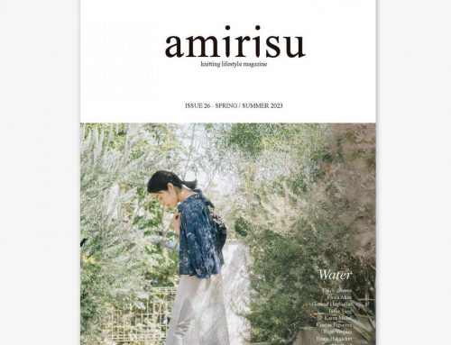 Nouveau : AMIRISU : le Magazine Tricot Japonais !